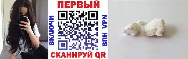 Купить где  Кириллов  АМФЕТАМИН 97% 