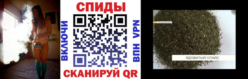 БУТИРАТ GHB  Купить где  Кириллов 