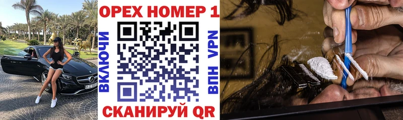 COCAIN Эквадор  Купить закладки  Кириллов 