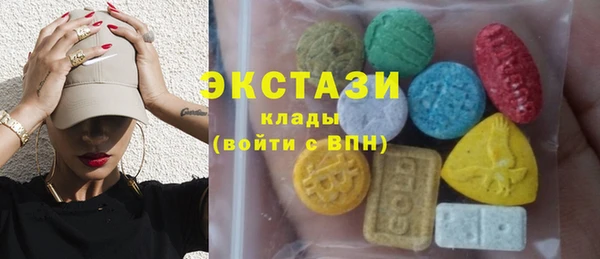 молекула духа Сосновка