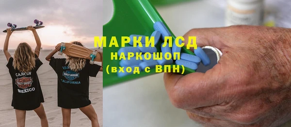 apvp Кедровый