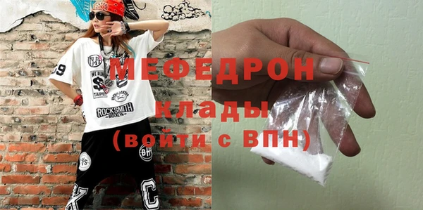 кокаин перу Кемь