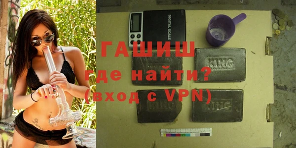 молекула духа Сосновка