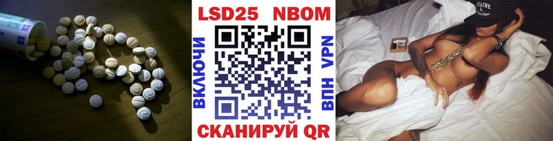 Купить закладки  Кириллов  ЛСД экстази кислота 
