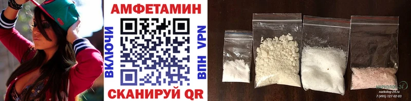 Купить Кириллов Первитин винт