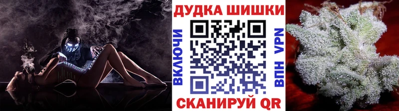 Конопля конопля  Купить закладки  Кириллов 